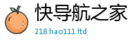2025精准资料大全免费靠2025新奥天天开好彩新奥彩免费版